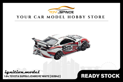 [IGNITION MODEL] 1:64 Toyota Supra (JZA80) RZ White [IG3842] - Toy Space Diecast Online Store Singapore