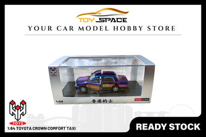 [HUNGHING] 1:64 Toyota Crown Comfort Taxi - Toy Space Diecast Online Store Singapore