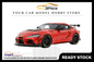 [OTTOMOBILE] 1:18 Toyota Supra GT4 100 Edition Plasma Orange 2023 [OT1123] - Toy Space Diecast Online Store Singapore