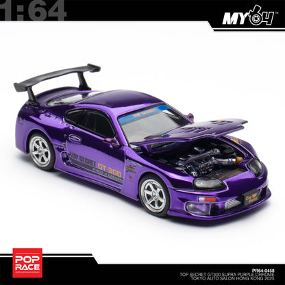 [Pop Race] 1:64 Top Secret GT300 Supra - Purple Chrome (TASHK25)