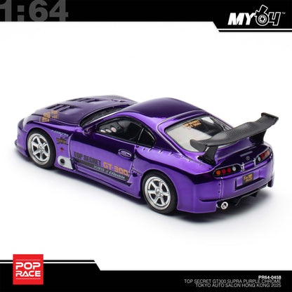 [Pop Race] 1:64 Top Secret GT300 Supra - Purple Chrome (TASHK25)