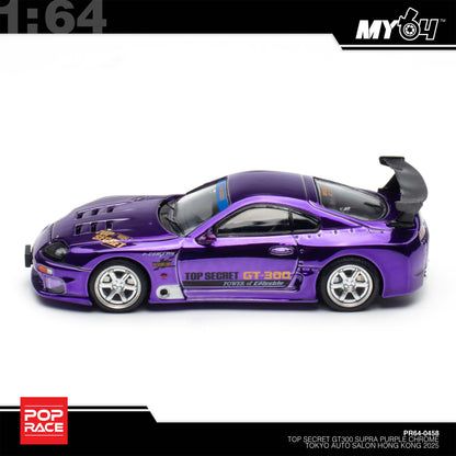 [Pop Race] 1:64 Top Secret GT300 Supra - Purple Chrome (TASHK25)