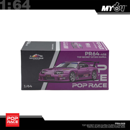 [Pop Race] 1:64 Top Secret GT300 Supra - Purple Chrome (TASHK25)