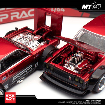 [Pop Race] PopRace X Fat FIve Racing CARMEET 2025 Exclusive Set