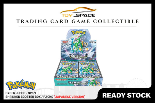 Pokemon TCG: Cyber Judge - SV5m [JAPANESE] - Toy Space Diecast Online Store Singapore
