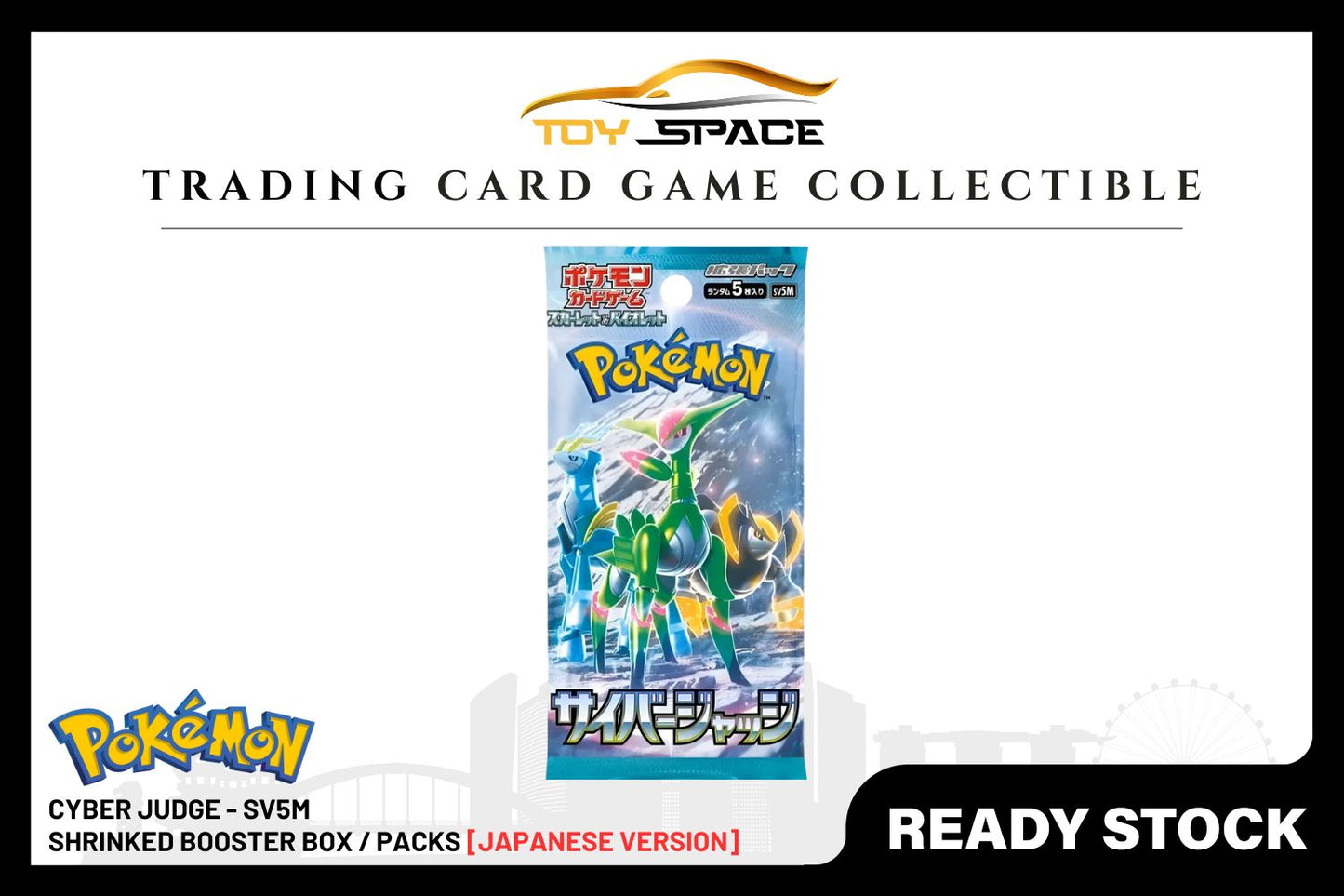 Pokemon TCG: Cyber Judge - SV5m [JAPANESE] - Toy Space Diecast Online Store Singapore