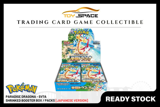 Pokemon TCG: Paradise Dragona -SV7a [JAPANESE] - Toy Space Diecast Online Store Singapore