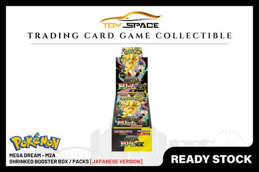 Pokemon TCG: Mega Dream - M2a [JAPANESE] - Toy Space Diecast Online Store Singapore
