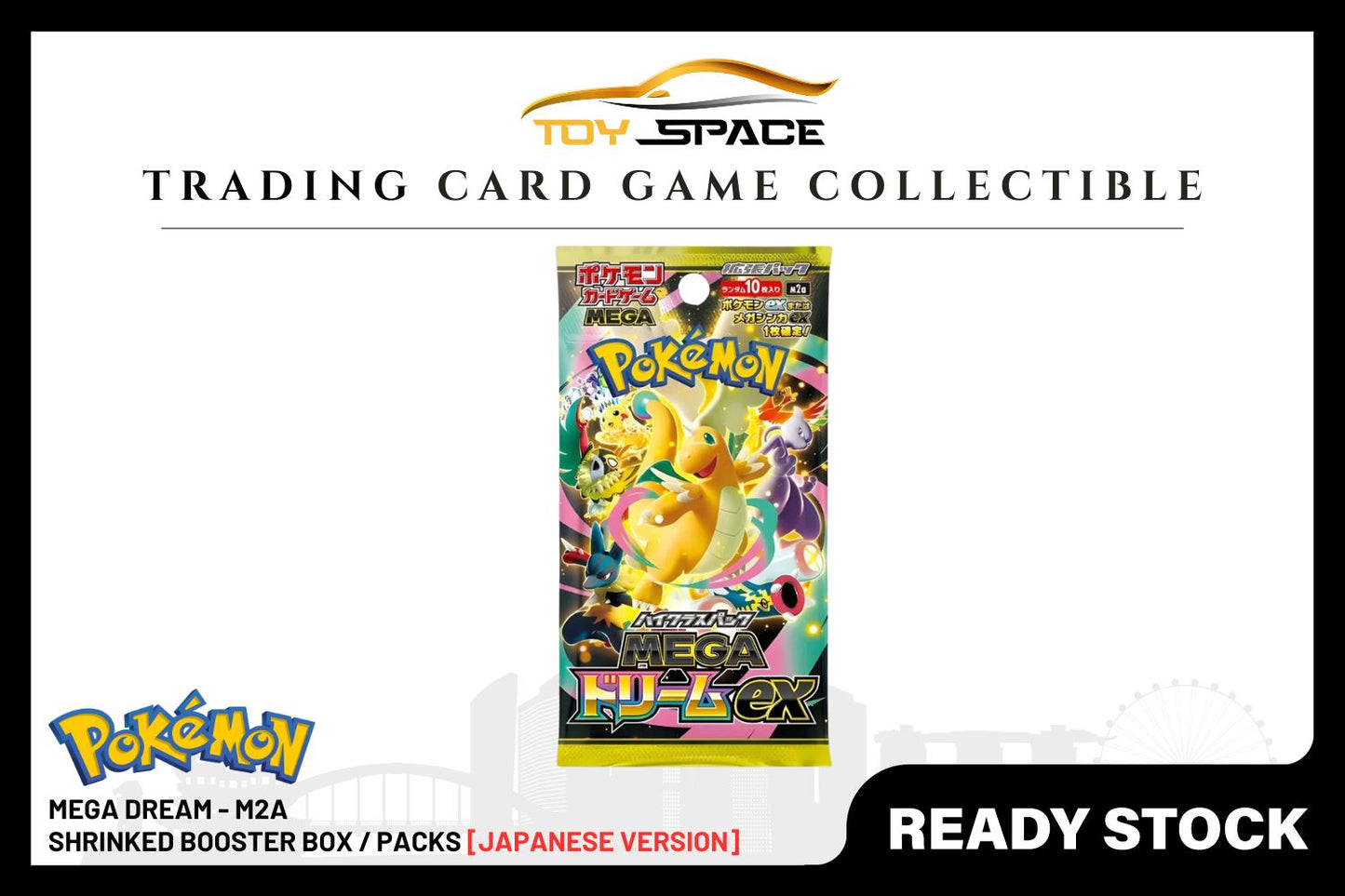 Pokemon TCG: Mega Dream - M2a [JAPANESE] - Toy Space Diecast Online Store Singapore