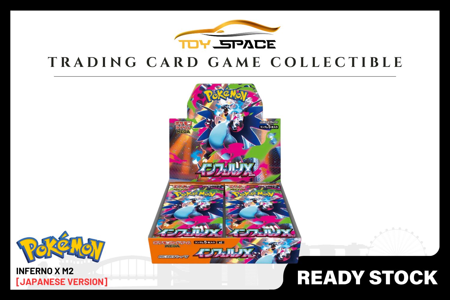 Pokemon TCG: Inferno X Booster Box - ME2 [JAPANESE VER] - Toy Space Diecast Online Store Singapore
