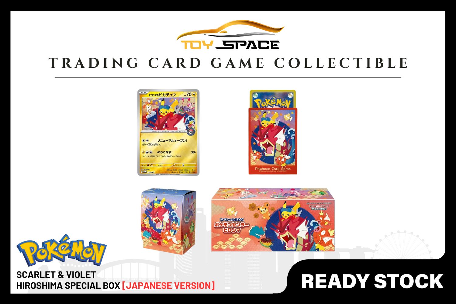 Pokemon TCG: Scalet & Violet Hiroshima Special Box Set [JAPANESE VER] - Toy Space Diecast Online Store Singapore