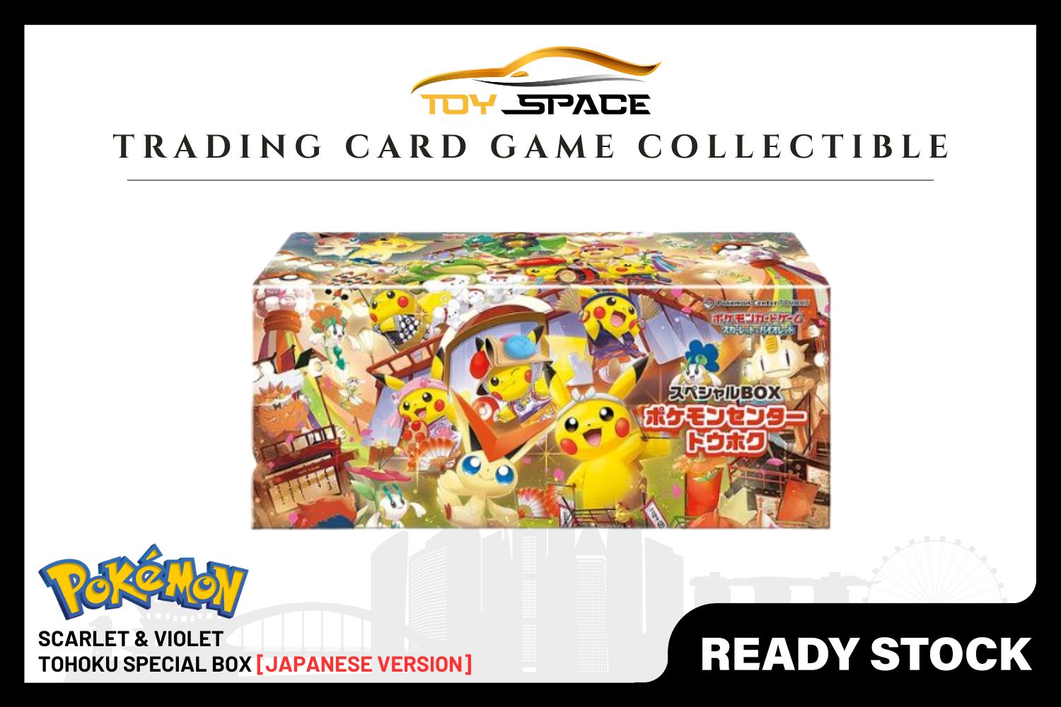 Pokemon TCG: Scalet & Violet Tohoku Special Box Set [JAPANESE VER] - Toy Space Diecast Online Store Singapore