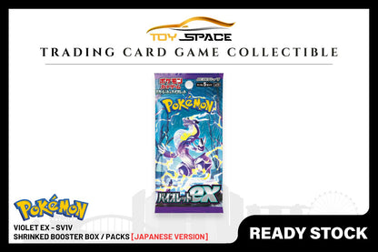 Pokemon TCG: Violet Ex SV1V [JAPANESE] - Toy Space Diecast Online Store Singapore