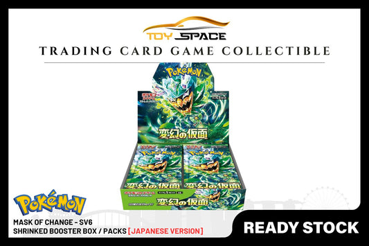 Pokemon TCG: Mask of Change - SV6 [JAPANESE] - Toy Space Diecast Online Store Singapore