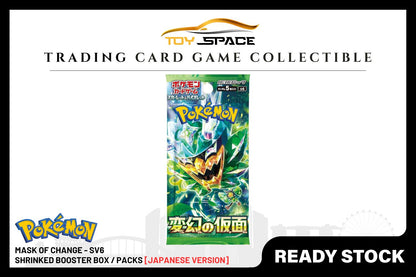 Pokemon TCG: Mask of Change - SV6 [JAPANESE] - Toy Space Diecast Online Store Singapore