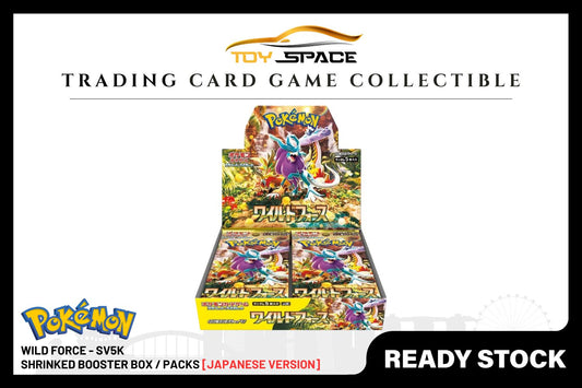 Pokemon TCG: Wild Force SV5k [JAPANESE] - Toy Space Diecast Online Store Singapore