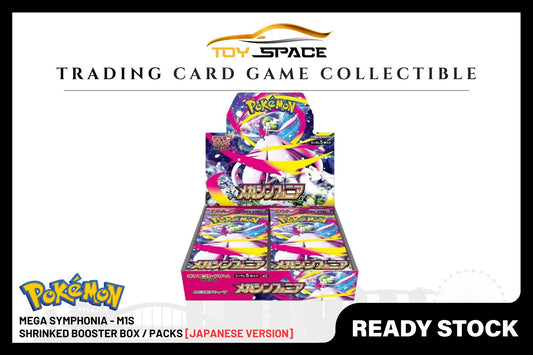 Pokemon TCG: Mega Symphonia - M1S  [JAPANESE VER] - Toy Space Diecast Online Store Singapore