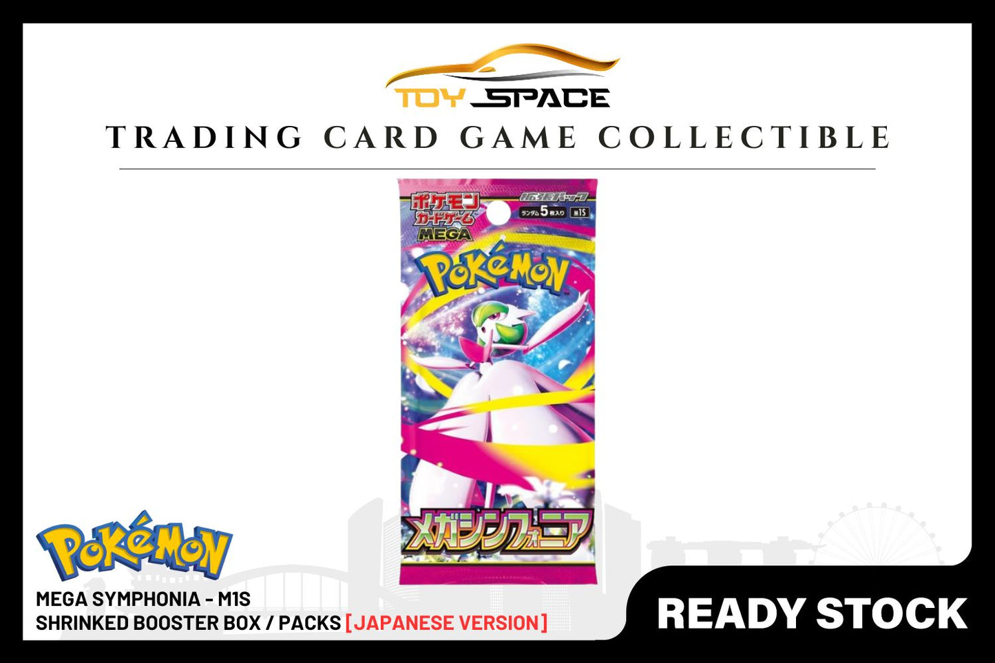 Pokemon TCG: Mega Symphonia - M1S  [JAPANESE VER] - Toy Space Diecast Online Store Singapore