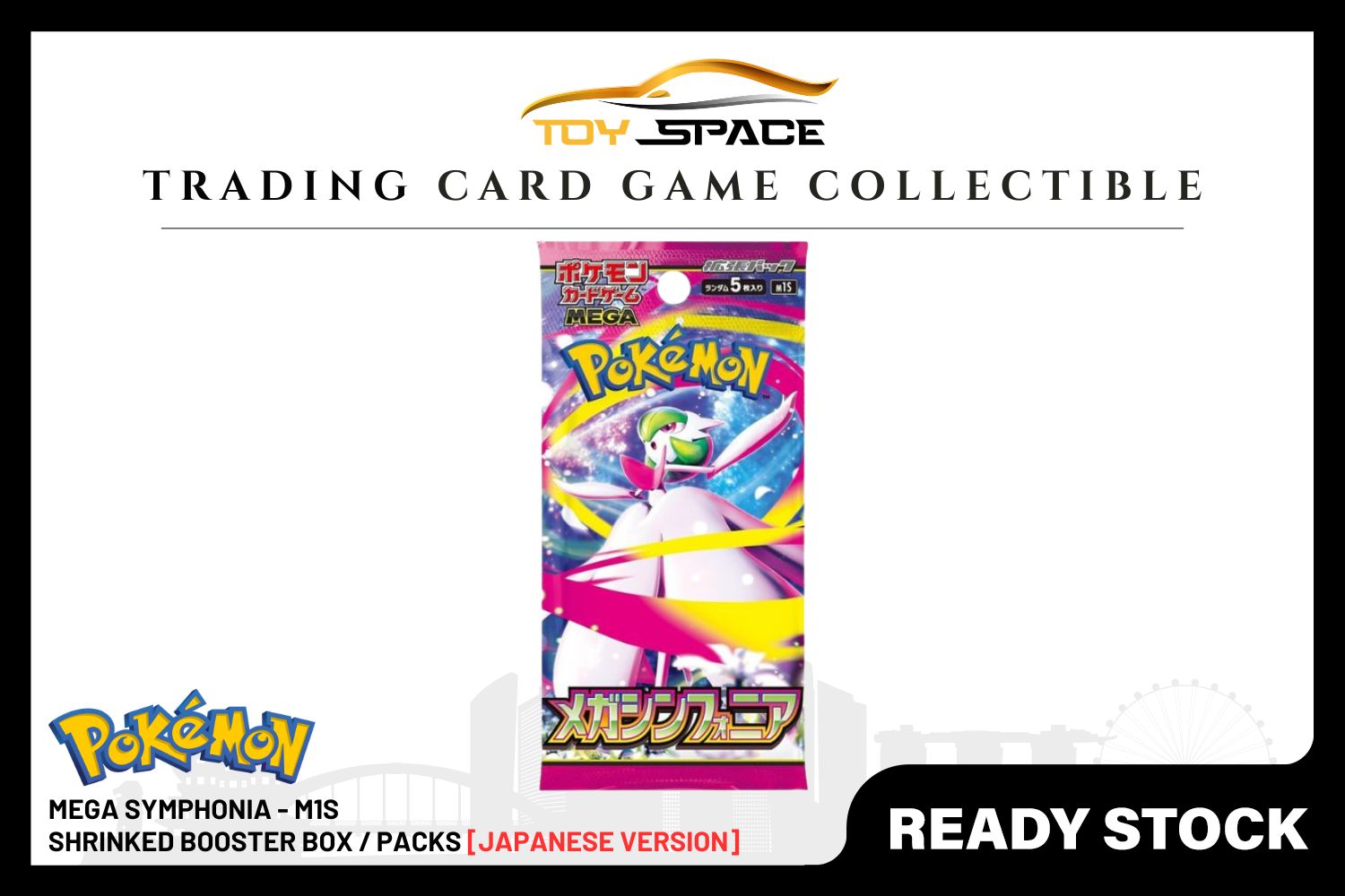Pokemon TCG: Mega Symphonia - M1S  [JAPANESE VER] - Toy Space Diecast Online Store Singapore