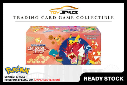 Pokemon TCG: Scalet & Violet Hiroshima Special Box Set [JAPANESE VER] - Toy Space Diecast Online Store Singapore