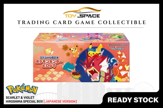 Pokemon TCG: Scalet & Violet Hiroshima Special Box Set [JAPANESE VER] - Toy Space Diecast Online Store Singapore