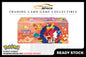 Pokemon TCG: Scalet & Violet Hiroshima Special Box Set [JAPANESE VER] - Toy Space Diecast Online Store Singapore