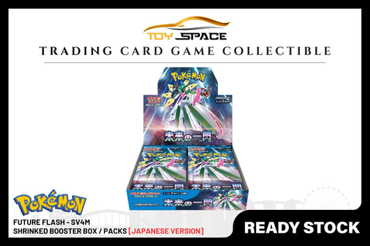 Pokemon TCG: Future Flash SV4M [JAPANESE] - Toy Space Diecast Online Store Singapore