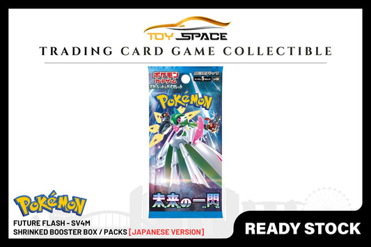Pokemon TCG: Future Flash SV4M [JAPANESE] - Toy Space Diecast Online Store Singapore
