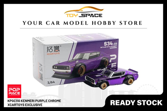 [POP RACE] 1:64 Skyline GTR V8 Drift KPGC Kenmeri & Mazda RX-7 Purple Chrome (XCartoys Exclusive) - Toy Space Diecast Online Store Singapore