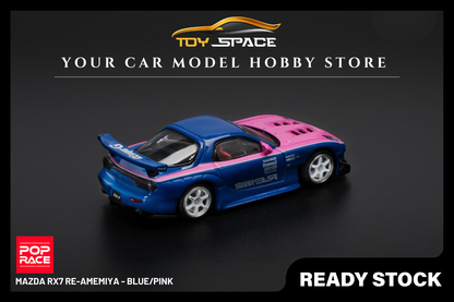 [POP RACE] 1:64 Mazda RX7 Re-Amemiya - Blue/Pink - Toy Space Diecast Online Store Singapore
