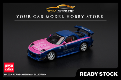 [POP RACE] 1:64 Mazda RX7 Re-Amemiya - Blue/Pink - Toy Space Diecast Online Store Singapore