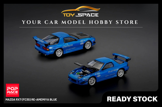 [POP RACE] 1:64 Mazda RX7 (FC3S) Re-Amemiya Blue - Toy Space Diecast Online Store Singapore