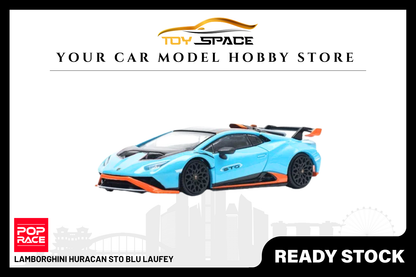 [POP RACE] 1:64 Lamborghini Huracan STO Blu Laufey - Toy Space Diecast Online Store Singapore