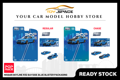 [POP RACE] 1:64 Nissan Skyline R32 Bayside Blue Blister Packaging - Toy Space Diecast Online Store Singapore