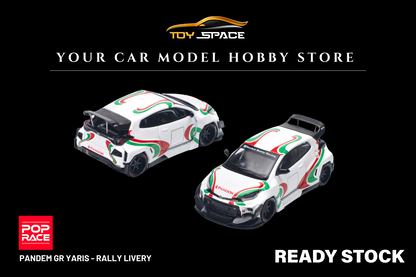 [POP RACE] 1/64 Pandem GR Yaris - Rally Livery - Toy Space Diecast Online Store Singapore