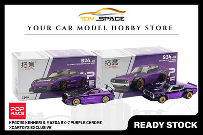 [POP RACE] 1:64 Skyline GTR V8 Drift KPGC Kenmeri & Mazda RX-7 Purple Chrome (XCartoys Exclusive) - Toy Space Diecast Online Store Singapore