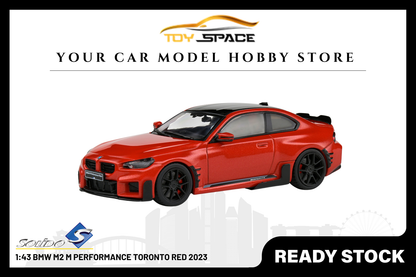 [SOLIDO] 1:43 BMW M2 M Performance Toronto Red 2023 - Toy Space Diecast Online Store Singapore