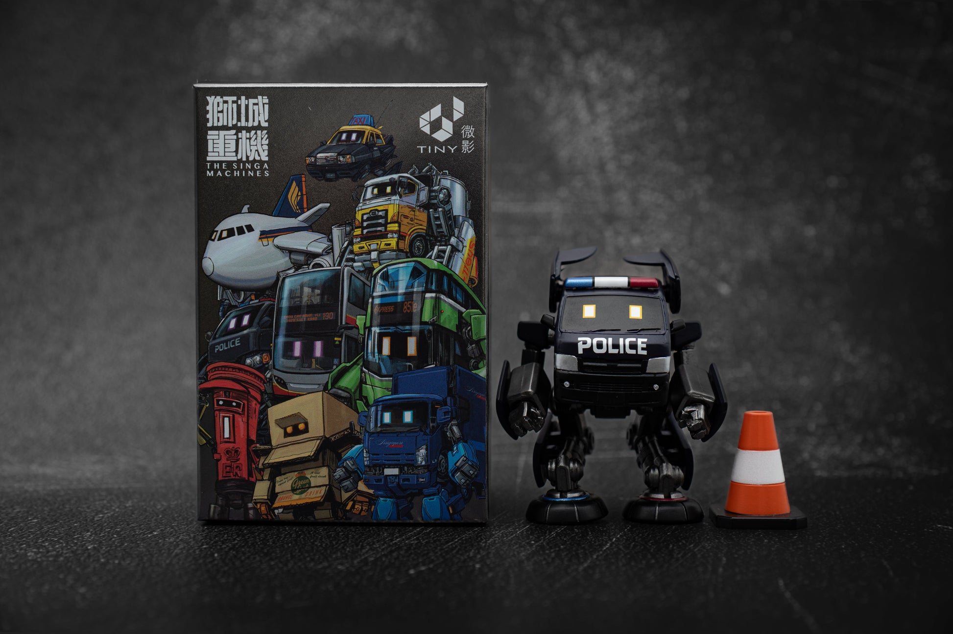 [TINY] The Singa Machines Blind Box Figures - Toy Space Diecast Online Store Singapore
