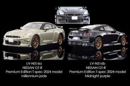 [TOMICA] Nissan GT-R Premium Edition T-Spec 2024 - Toy Space Diecast Online Store Singapore
