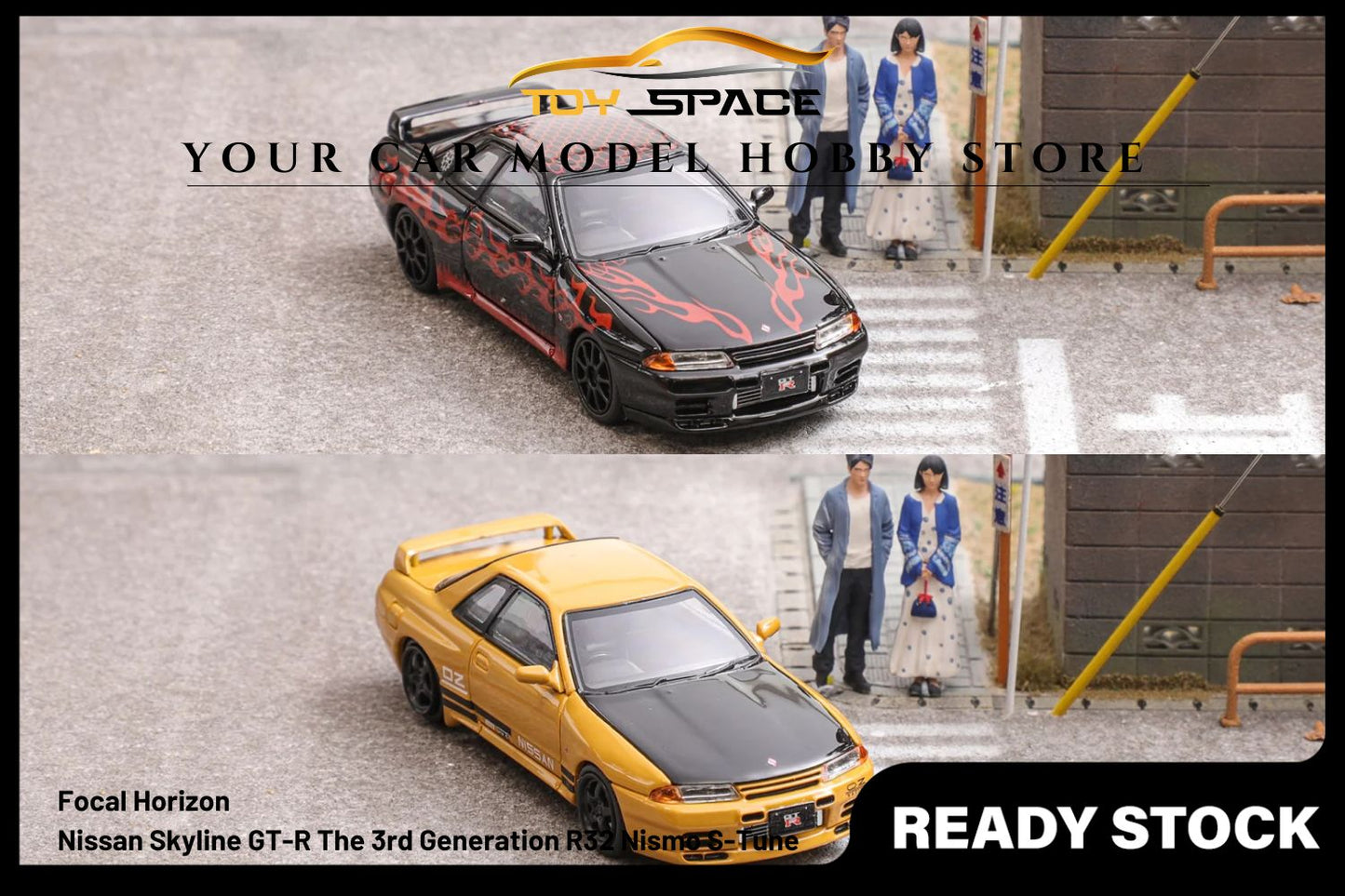 [FOCAL HORIZON] 1/64 Skyline GT-R The 3rd Generation R32 Nismo S-Tune - Toy Space Diecast Online Store Singapore