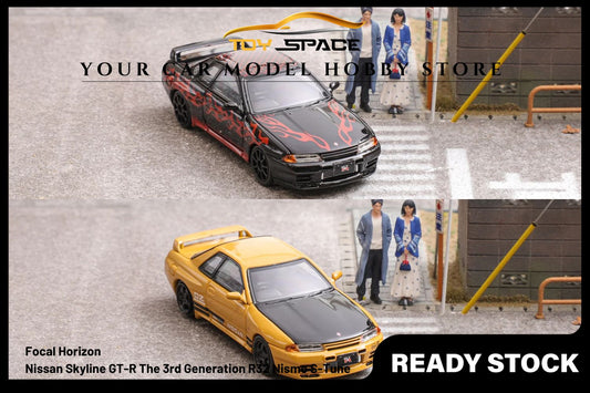 [FOCAL HORIZON] 1/64 Skyline GT-R The 3rd Generation R32 Nismo S-Tune - Toy Space Diecast Online Store Singapore