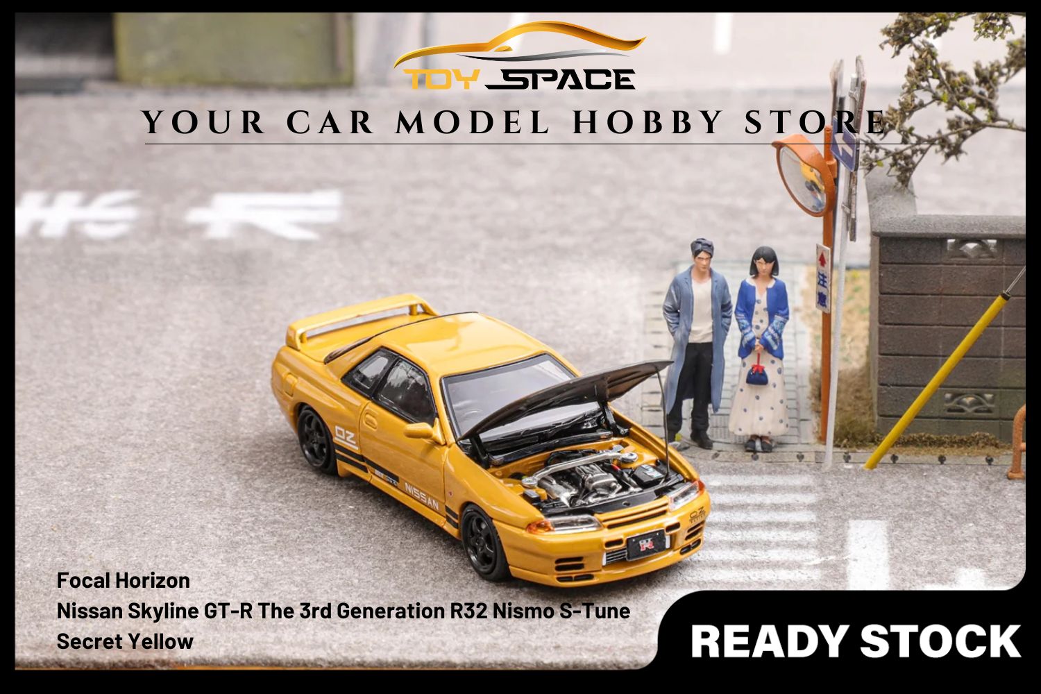 [FOCAL HORIZON] 1/64 Skyline GT-R The 3rd Generation R32 Nismo S-Tune - Toy Space Diecast Online Store Singapore