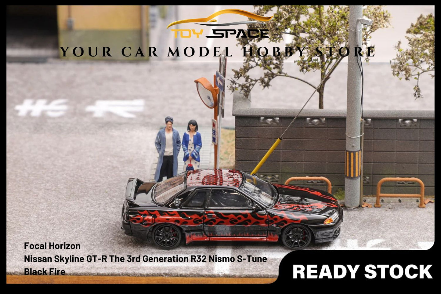 [FOCAL HORIZON] 1/64 Skyline GT-R The 3rd Generation R32 Nismo S-Tune - Toy Space Diecast Online Store Singapore