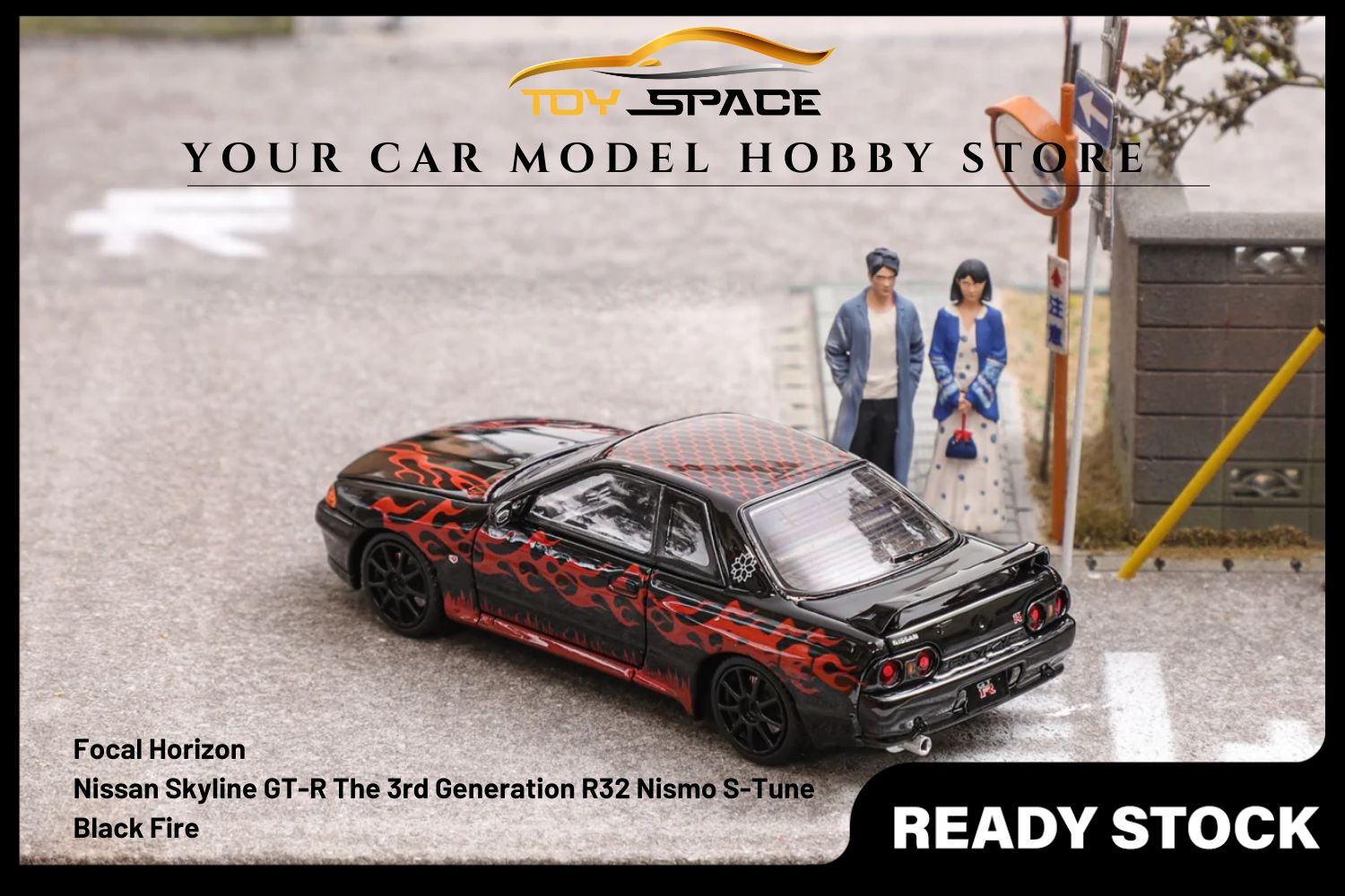 [FOCAL HORIZON] 1/64 Skyline GT-R The 3rd Generation R32 Nismo S-Tune - Toy Space Diecast Online Store Singapore