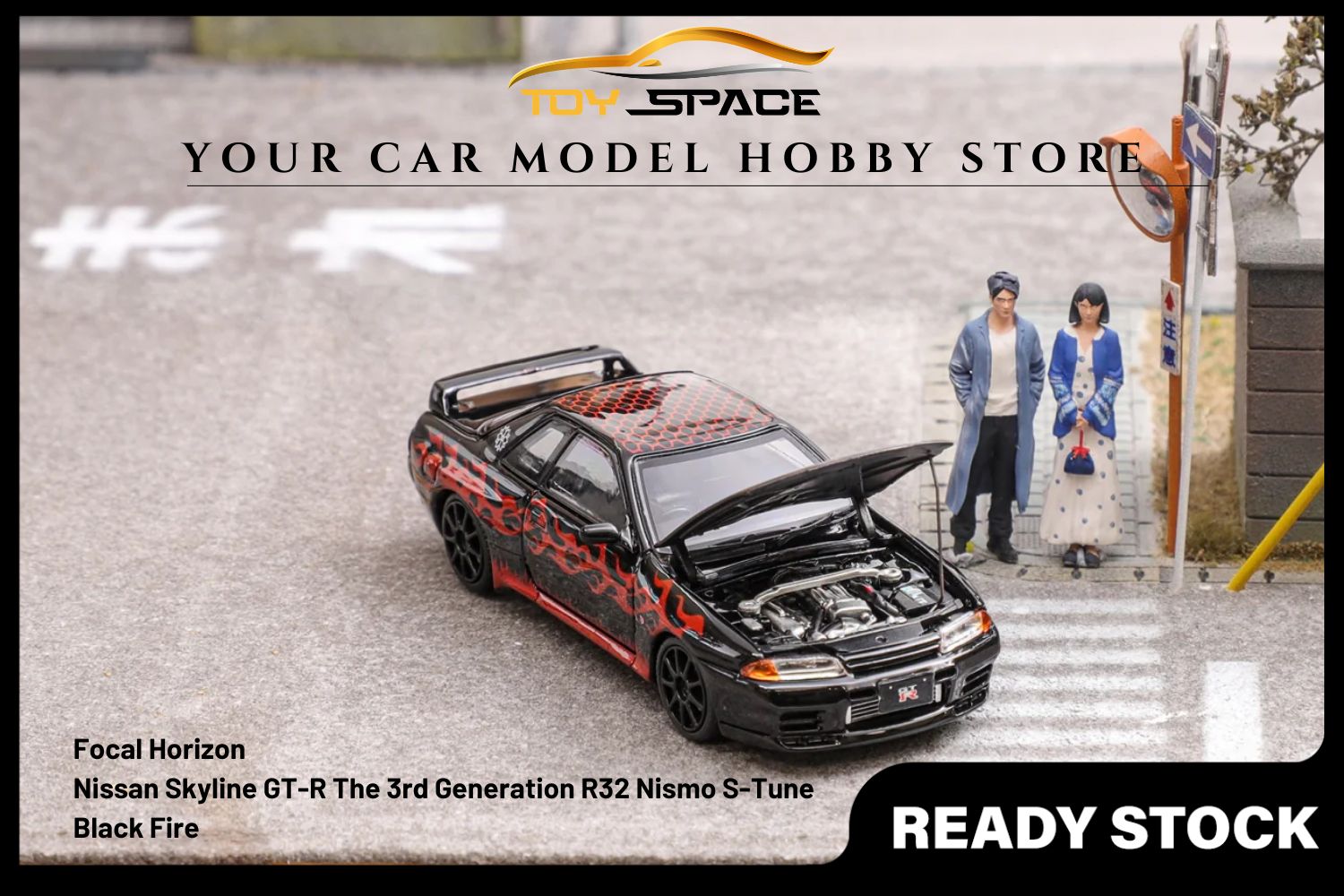 [FOCAL HORIZON] 1/64 Skyline GT-R The 3rd Generation R32 Nismo S-Tune - Toy Space Diecast Online Store Singapore