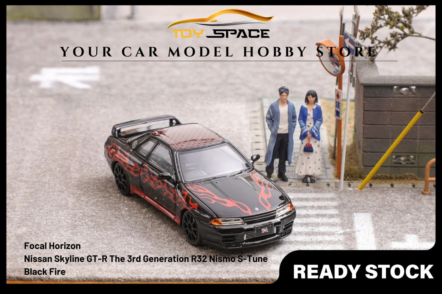 [FOCAL HORIZON] 1/64 Skyline GT-R The 3rd Generation R32 Nismo S-Tune - Toy Space Diecast Online Store Singapore