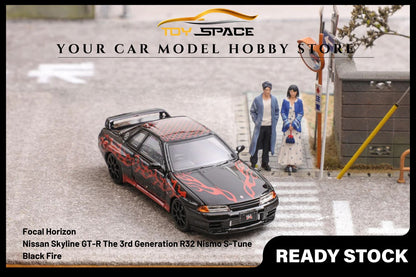 [FOCAL HORIZON] 1/64 Skyline GT-R The 3rd Generation R32 Nismo S-Tune - Toy Space Diecast Online Store Singapore