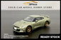[TOMICA] Nissan GT-R Premium Edition T-Spec 2024 - Toy Space Diecast Online Store Singapore
