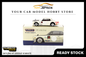 [TARMAC WORKS] 1:64 Skyline HT 2000GT-R White - Toy Space Diecast Online Store Singapore