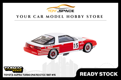 [TARMAC WORKS] 1:64 Toyota Supra Turbo (MA70) ETCC 1987 #15 - Toy Space Diecast Online Store Singapore